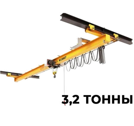 Кран балка электрическая подвесная 3.2 т 3 м